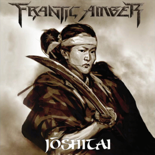 Frantic Amber : Joshitai